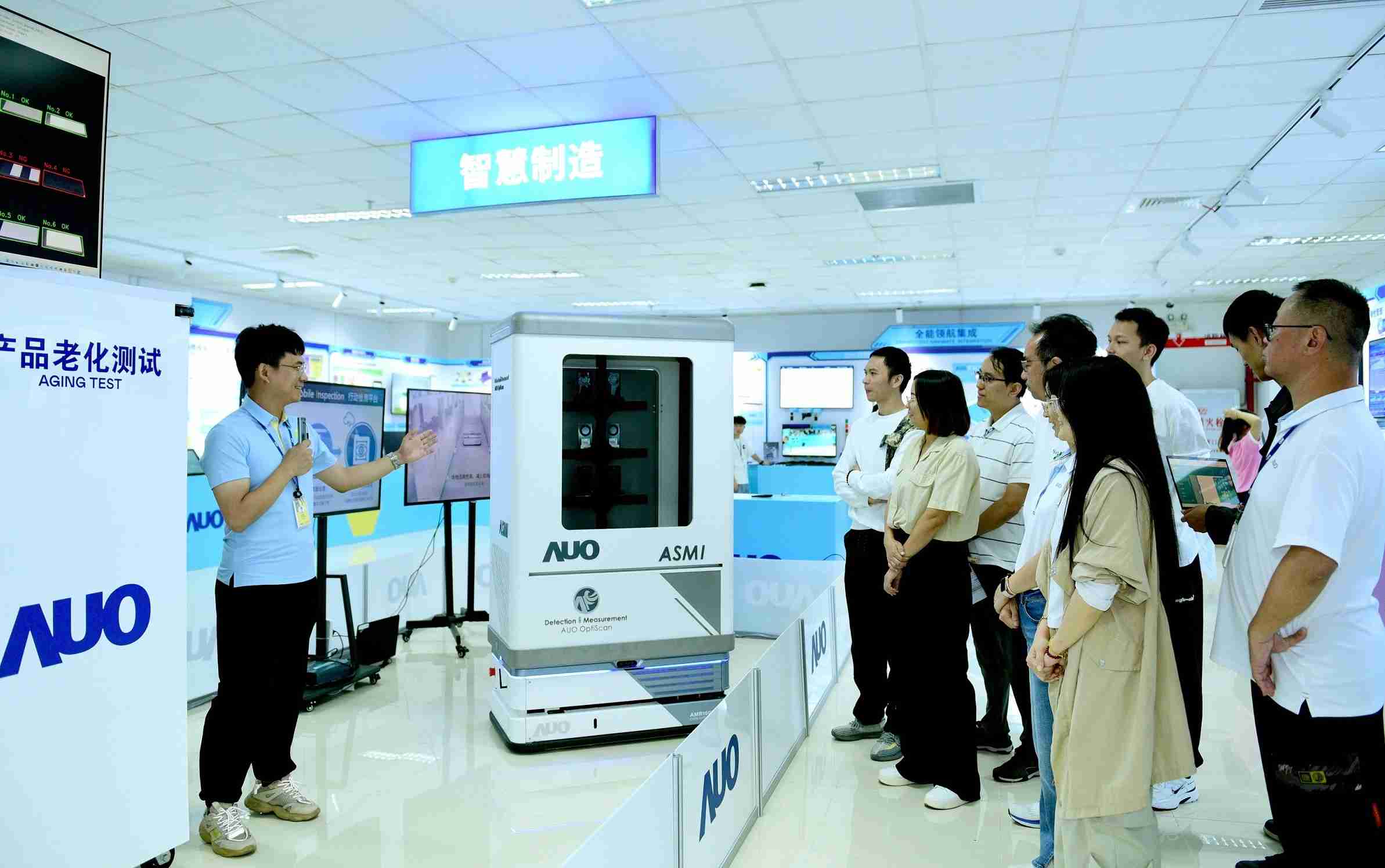 壹号平台厦门将5G+ABC技术串联生产管理全流程，，打通研发、、、、采购、、、生管、、制程、、、设备、、、、质量等产品全生命周期制造流程，，，，完成数字化设计、、智慧供应链、、、智能座舱、、、、全流程设备管理、、数据驱动优化、、智慧在线检测、、智慧品管等自适应生产模式升级